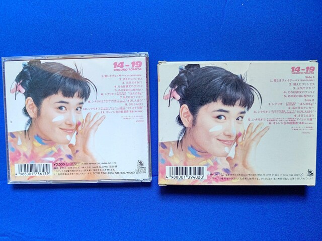 CD/JZbge[v xcq '88/12 xXgAo S11 CD̎J[hi Cł!?  ^gObY 