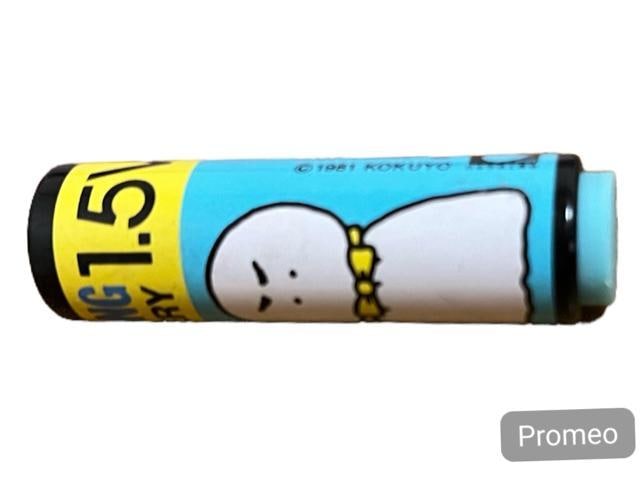 新品 乾電池 消しゴム ヘッドストロングボンズ コクヨ 昭和
