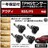 超LED】アウディ RS5 F5 TPMS 空気圧 センサー【1年保証】