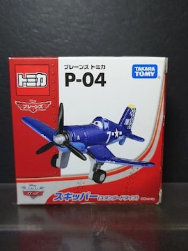 v[Yg~JP-04XLbp[(X^_[h^Cv)