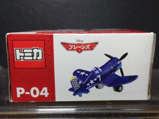v[Yg~JP-04XLbp[(X^_[h^Cv)