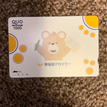 NIJ[h@1000~@L
