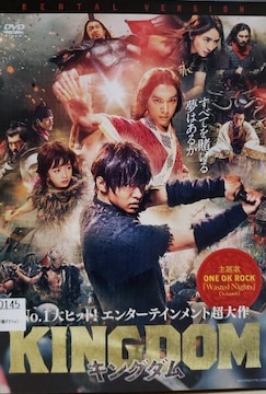 DVD@LO_