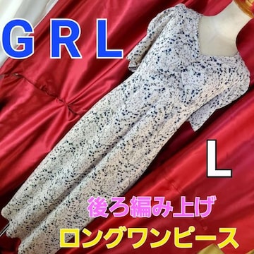 ݁700OC҂ݏグIOs[XL