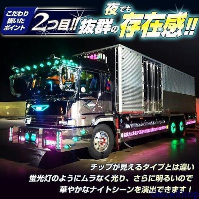 Takenous gbNYpB | led m h 24v cobe[v gbN D O[ 863  /oCN
