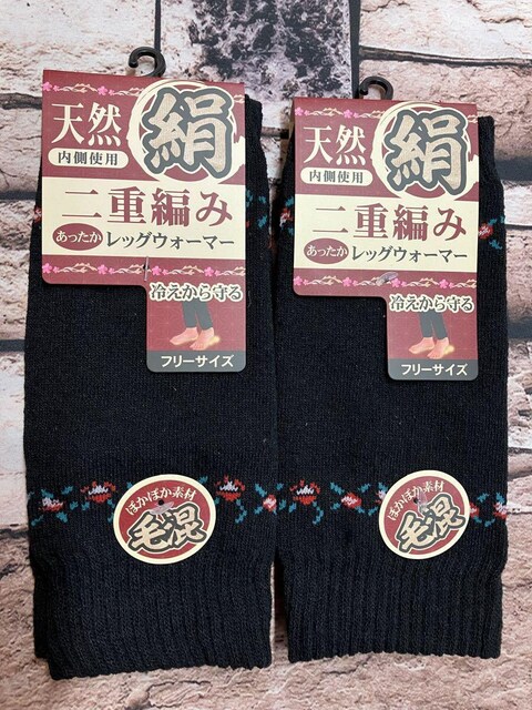 w摜Qgx₦̕ Dꂽۉ́Iэ&ȍ jp d҂݃bOEH[}[  t@bV 