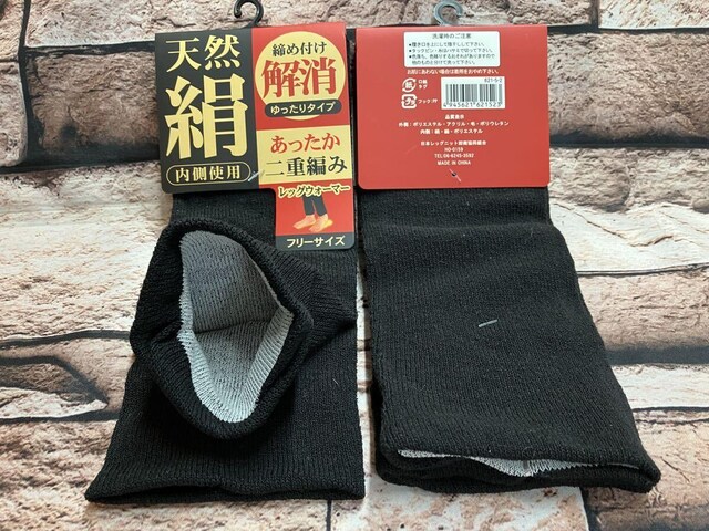 w摜Qgx₦̕ Dꂽۉ́Iэ&ȍ jp d҂݃bOEH[}[  t@bV 