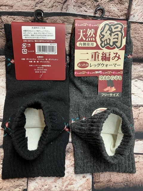 w摜Qgx₦̕ Dꂽۉ́Iэ&ȍ jp d҂݃bOEH[}[  t@bV 