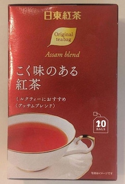 g AbTuh 20g (10)