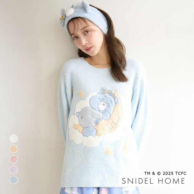 XiCfz[ Care Bears(TM) vI[o[ PAxA  t@bV 