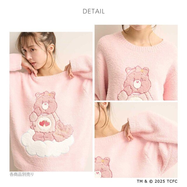 XiCfz[ Care Bears(TM) vI[o[ PAxA  t@bV 