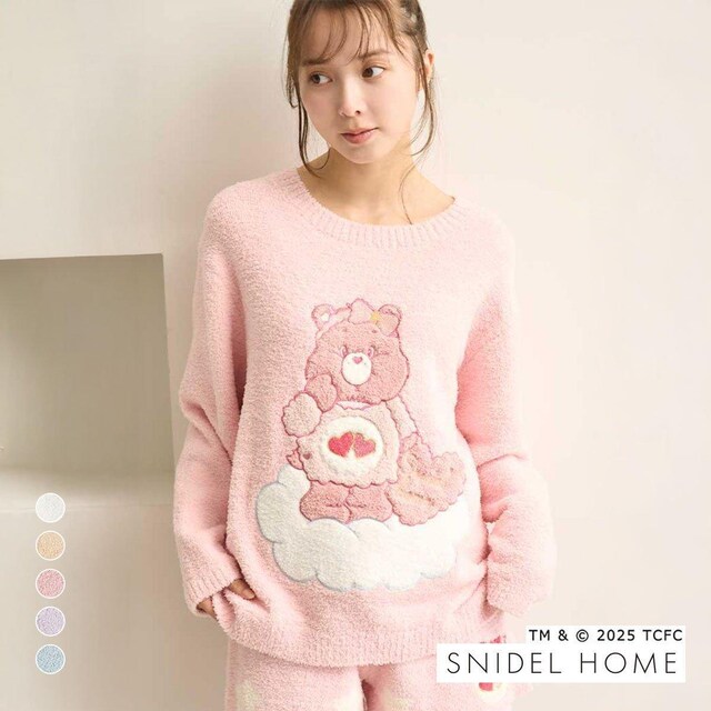 XiCfz[ Care Bears(TM) vI[o[ PAxA  t@bV 
