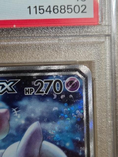 |PJ~Ec[&~EGXiSAj  g[fBOJ[h 