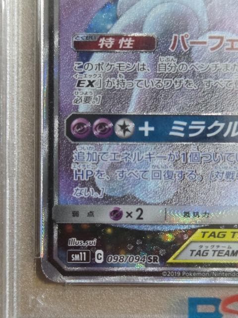 |PJ~Ec[&~EGXiSAj  g[fBOJ[h 