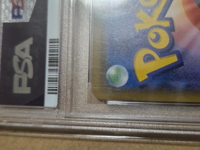 |PJ~Ec[&~EGXiSAj  g[fBOJ[h 