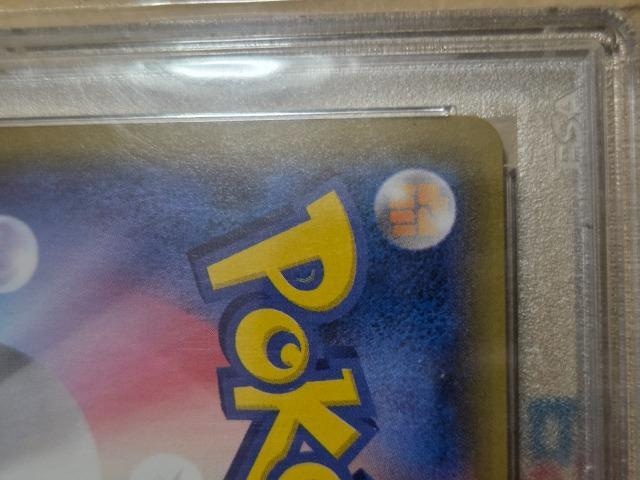 |PJ~Ec[&~EGXiSAj  g[fBOJ[h 