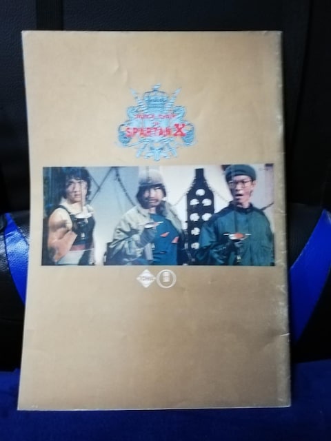 yfptbgzXp^X @WbL[E`F剉  CD/DVD/rfI 