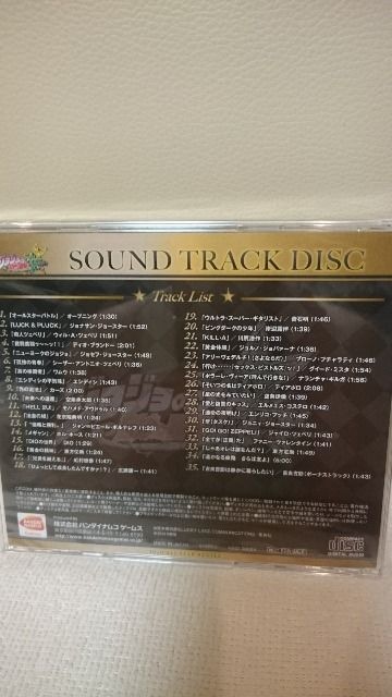 Vi WW  TgCD vXe3 I[X^[og  Aj/R~bN/LN^[ 