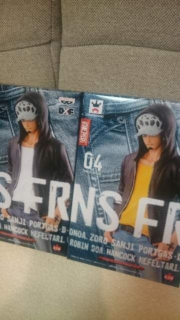 J s[X jeans FREAK vol.4 gt@K[D[2  Aj/R~bN/LN^[ 