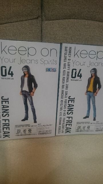 J s[X jeans FREAK vol.4 gt@K[D[2  Aj/R~bN/LN^[ 