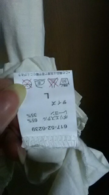 V*Vi*CINEMA CLUB s[X