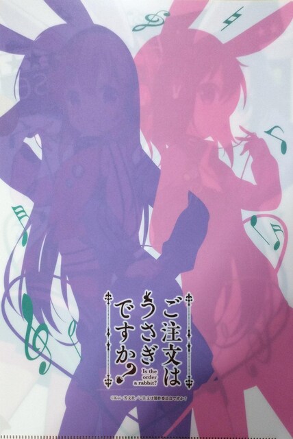 yNAt@CzKoi@F ͂łH   Aj/R~bN/LN^[ 