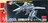 1/170 AC vǃ}NX KEH[N VF-1J I}NX15NLO()