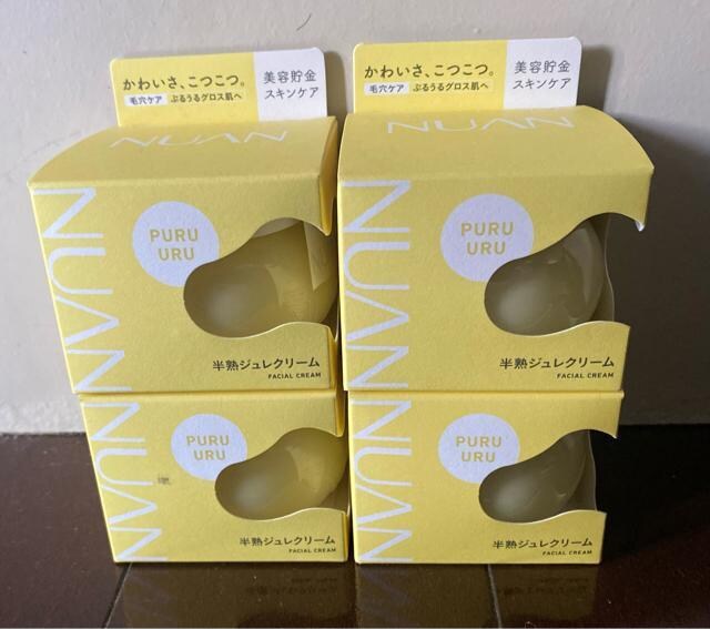 NUAN nWN[80g~4Zbg 