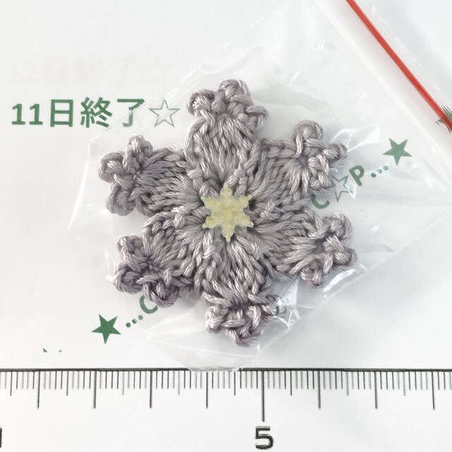 11*nhChV̌`[t@3 