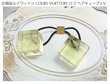 500~X^KiCBg LOUIS VUITTON S wAL[u LV