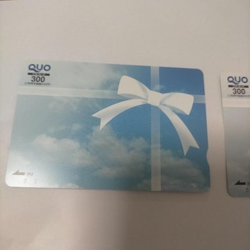 QUOJ[h300~