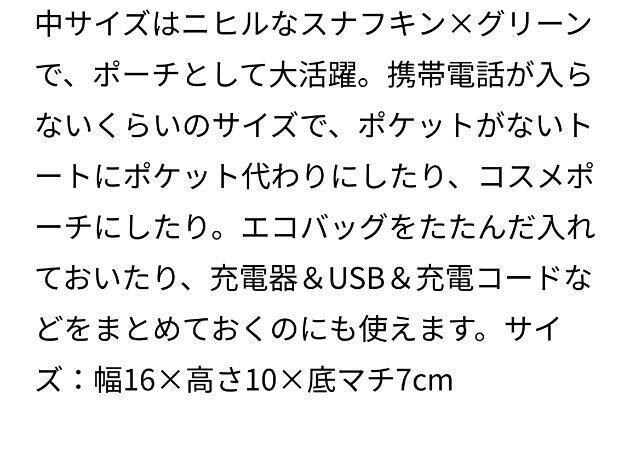 Gt^[~@XitL~j|[`