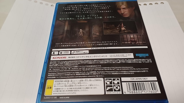 PS5!!TCgqQ!!(^-^)  Q[{/\tg 