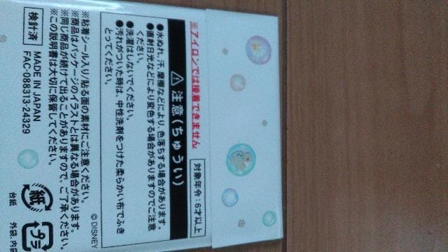 _btB[tY20thJtnslXby  CeA/Ct 