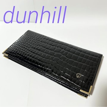 i dunhill _q ܂蒷z NR_C U[