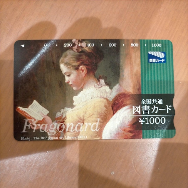 }J[h 1000~ ̋LڂȂ   `Pbg/ 