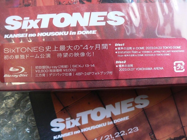 SixTONES^2gu[Cw̖@xyՁz2ubNbgt^Blu-ray^Xg[Y^ɂoi  ^gObY 