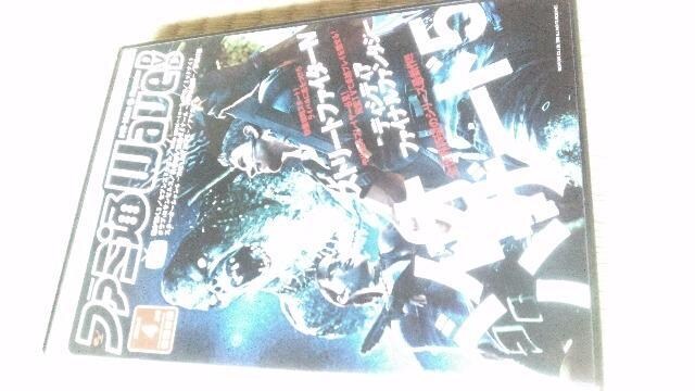 t@~WAVE DVD 2009 4   CD/DVD/rfI 
