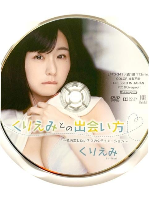 肦 /  肦݂Ƃ̏o  CD/DVD/rfI 