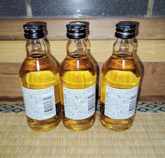 bBBsAgLIMITED EDITION 180ml~3 40%  O/hN 
