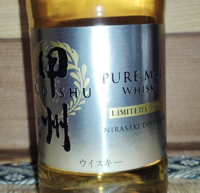 bBBsAgLIMITED EDITION 180ml~3 40%  O/hN 