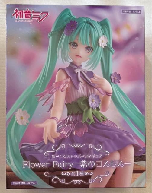 ~N ʁ[ǂXgbp[tBMA Flower Fairy ̃RXX   Aj/R~bN/LN^[ 