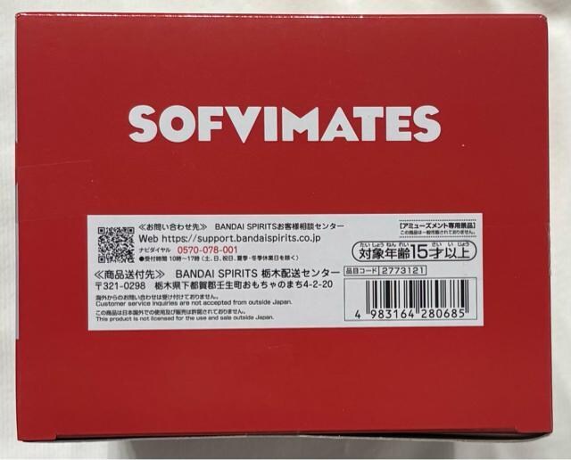 TVAju1/2vSOFVIMATES P  Aj/R~bN/LN^[ 