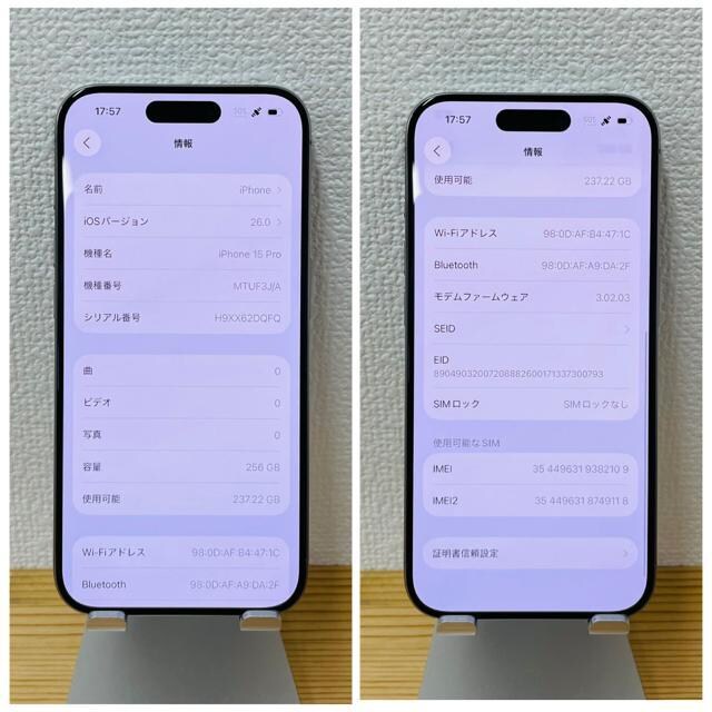 A 100% iPhone 15 Pro 256 GB SIMt[ {  Ɠd/AV 