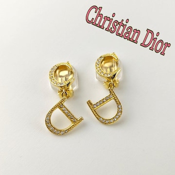 Christian Dior CO