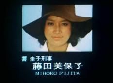 Gメン75 女Gメン ベストセレクション3BOX 懐かしい昭和名作刑事ドラマ Gメン'75 ベストセレクション 女Gメン編 DVD 4枚セット : Gメン