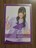 乃木坂46 中田花奈 コスチュームカード