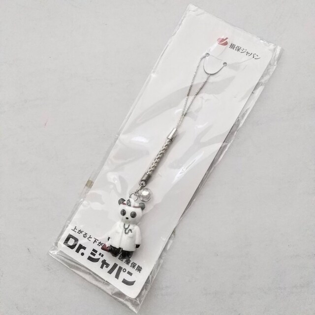 Dr.JAPAN@Strap@t Xgbv   t@bV 
