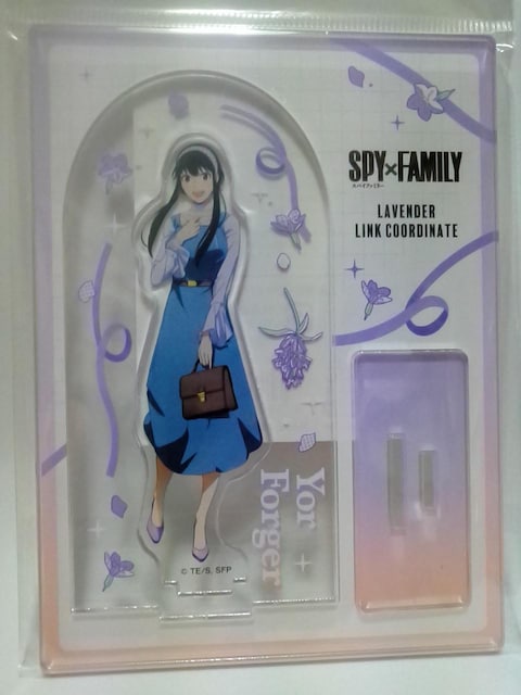 SPY~FAMILYXpCt@~[ANX^h   Aj/R~bN/LN^[ 