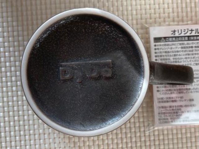 _Ch[ DyDo ۗL D }OJbv R[X^[ 񔄕i  ubN